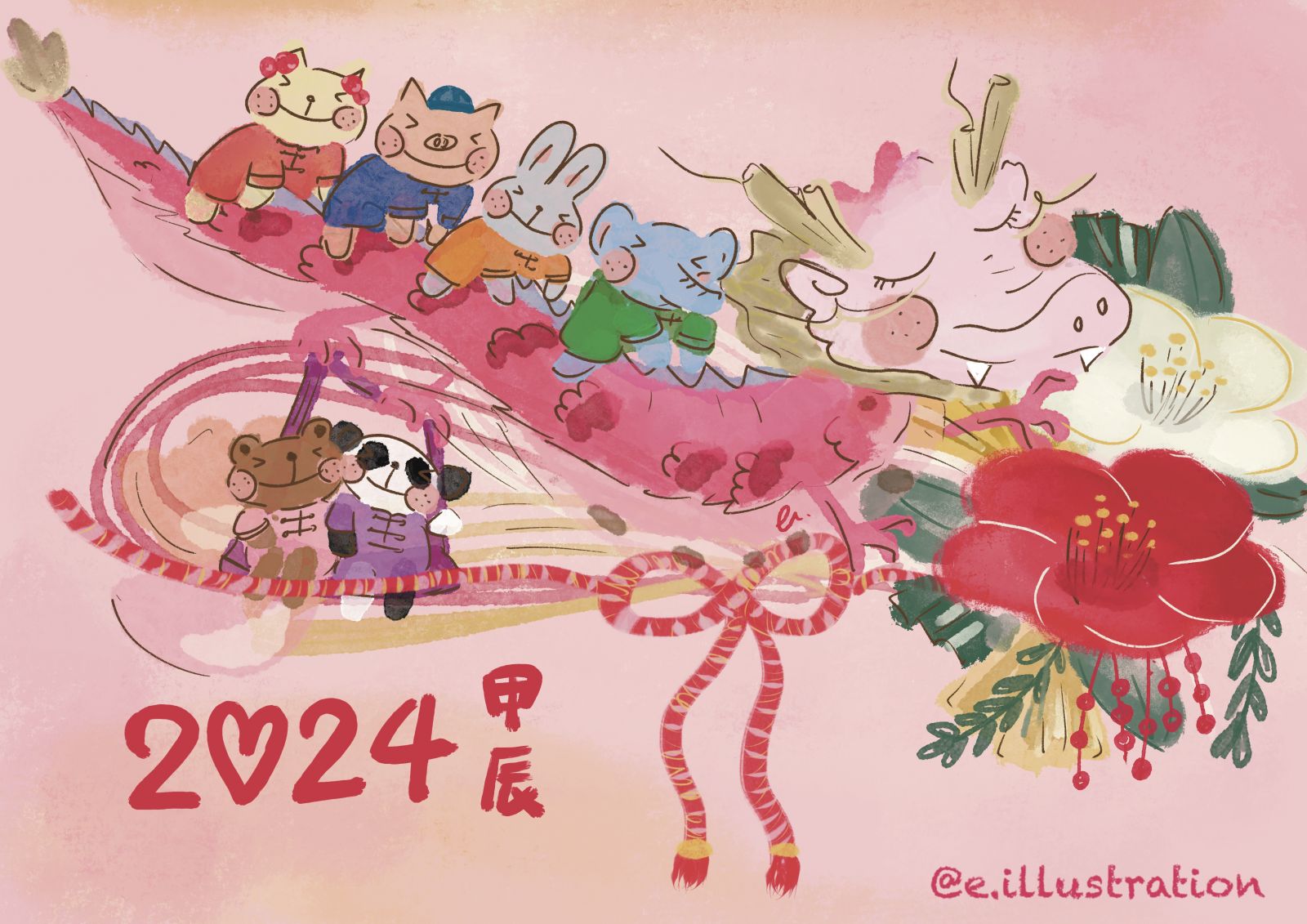 2024 Year of the Dragon greetings