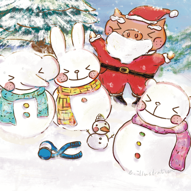 Joyful Days in the Snow