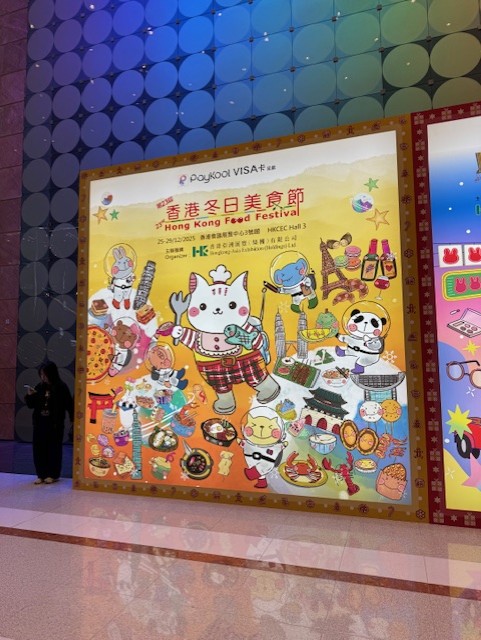 香港美食節合作 美食星球