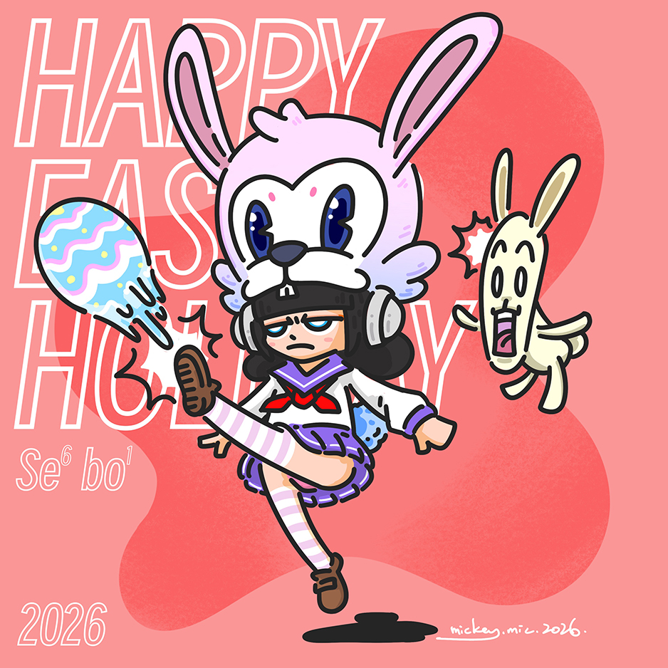 Easter 2026