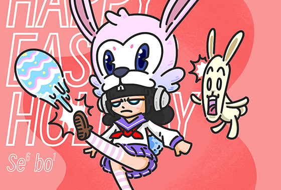 Easter 2026