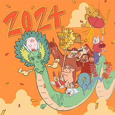Happy 2024!