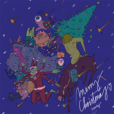 Christmas