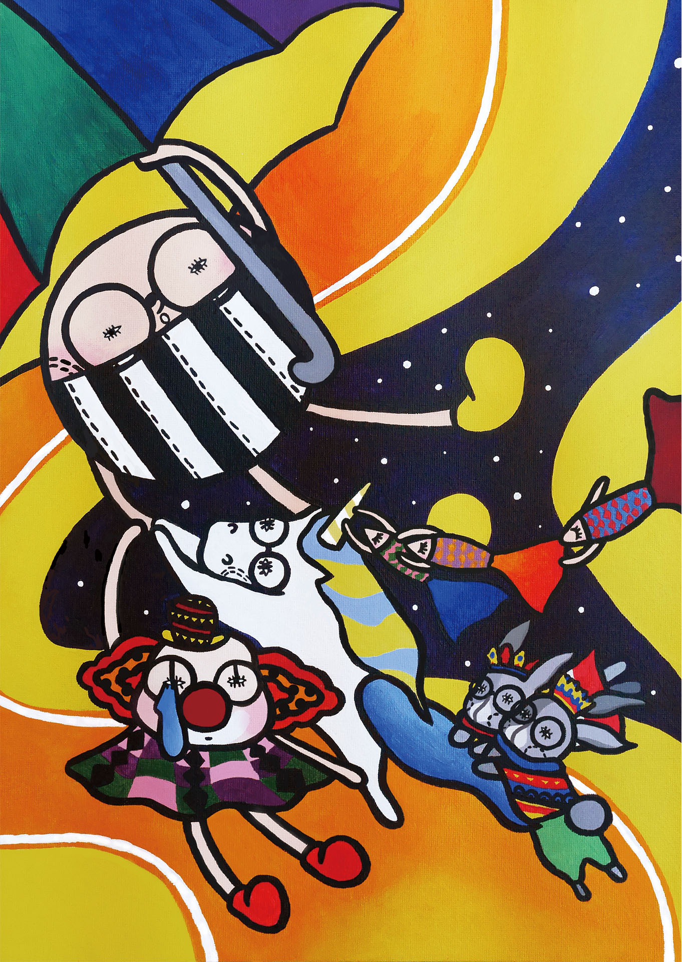 「Air is Free」