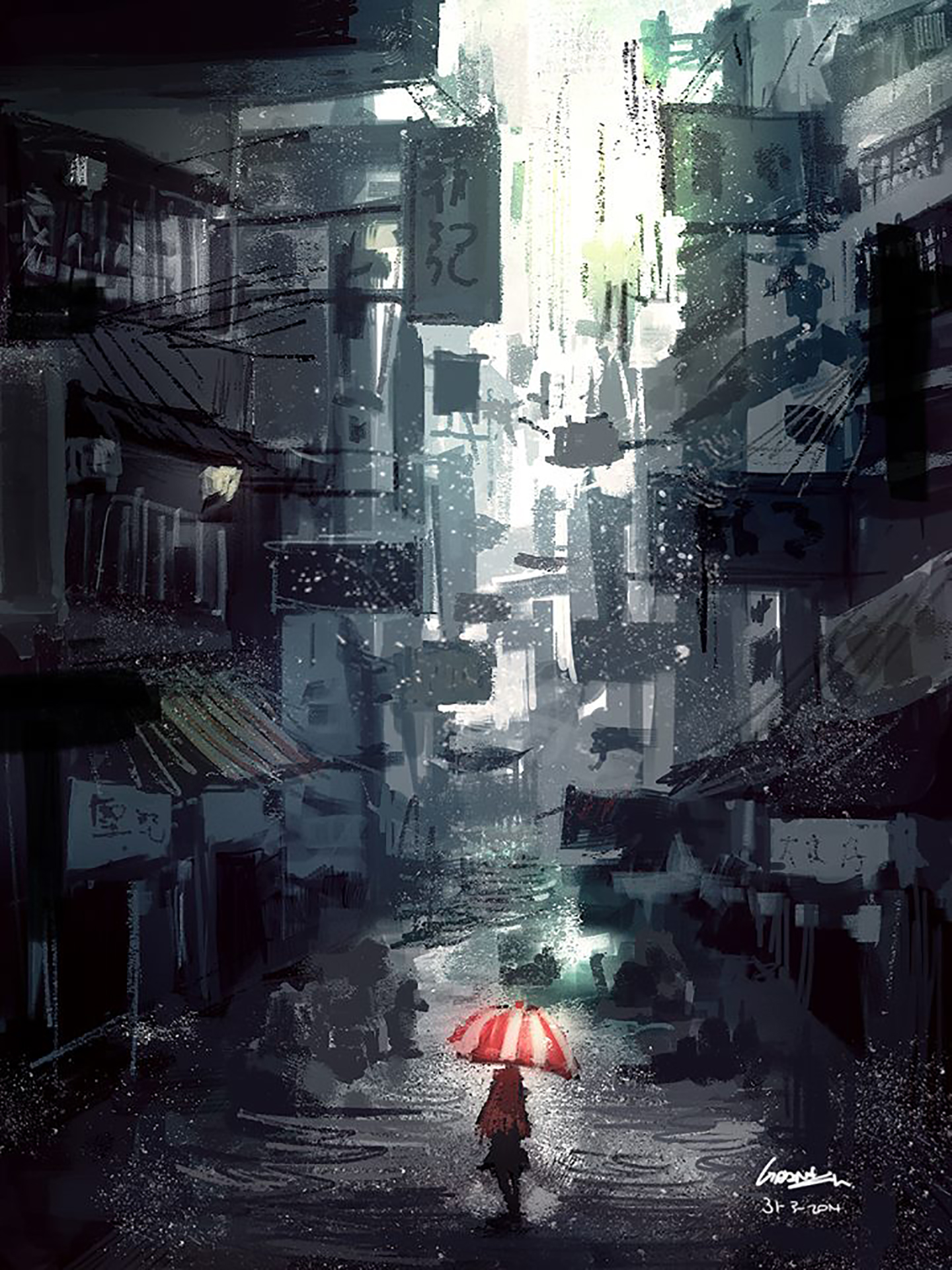 Sketch