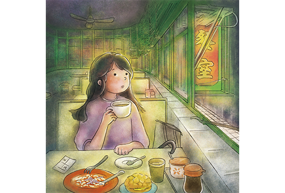 茶餐廳