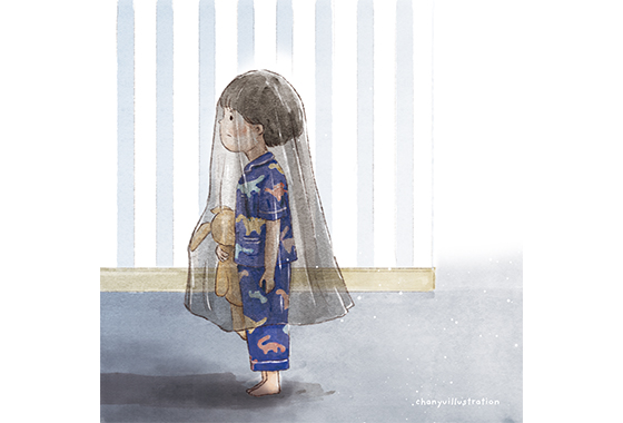 隱形斗篷