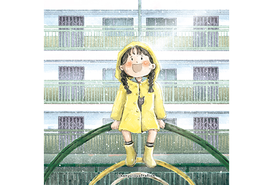 下雨的日子