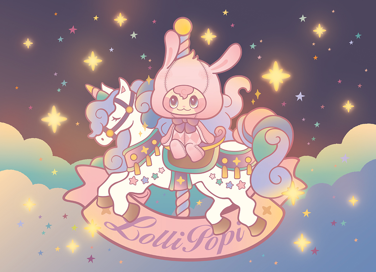 Merry Go Round