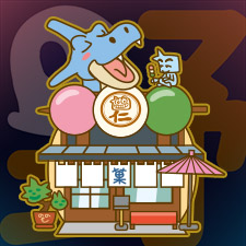 「承受我的狂畫野」打咭活動主題立牌