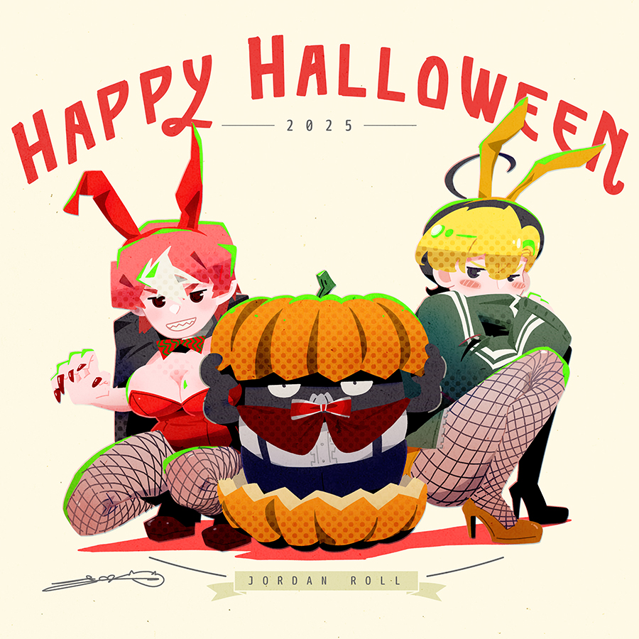 Halloween 2026