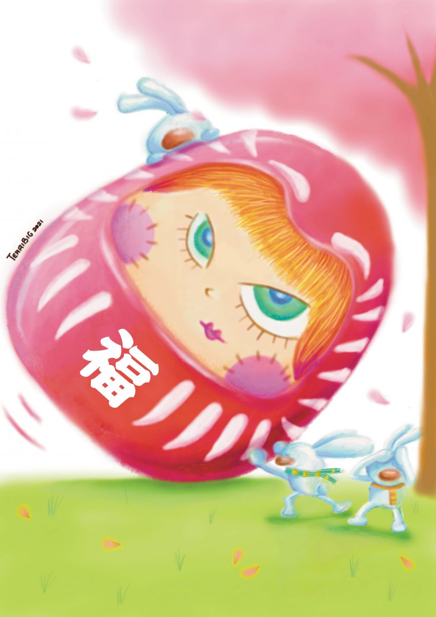 2021 福到 - 人人有工開