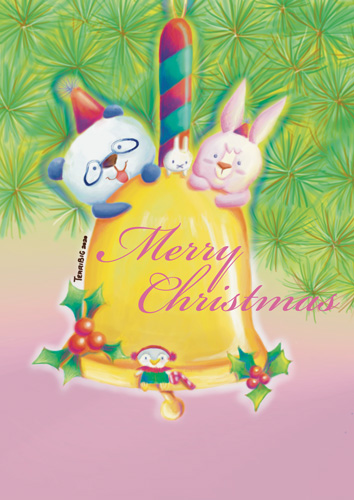 Christmas Panda