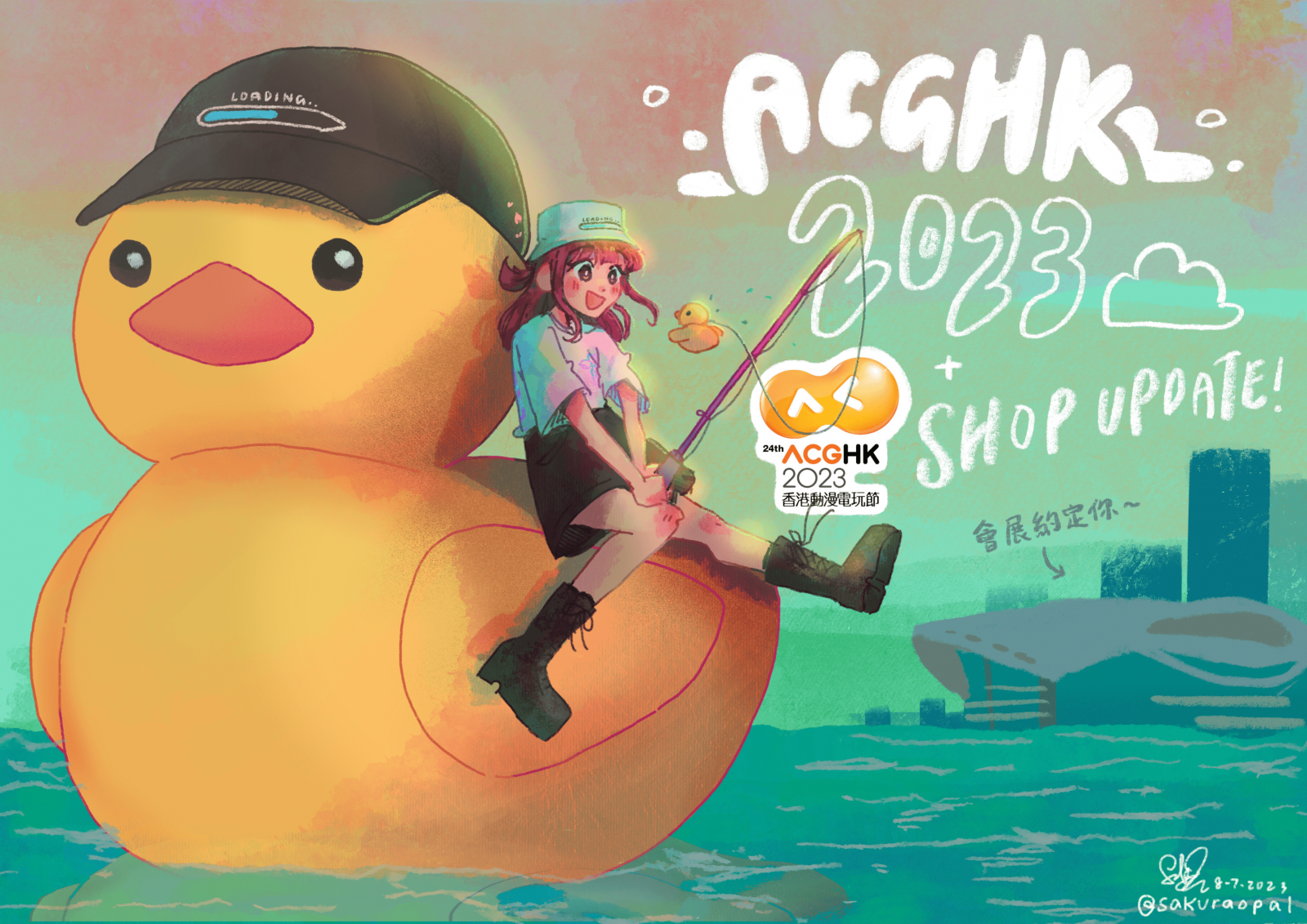 ACG booth poster 攤位海報