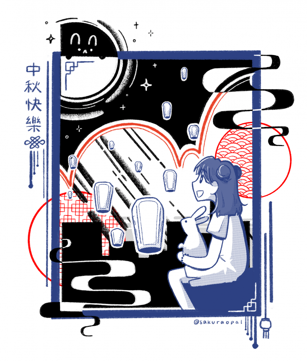 Mid Autumn 中秋