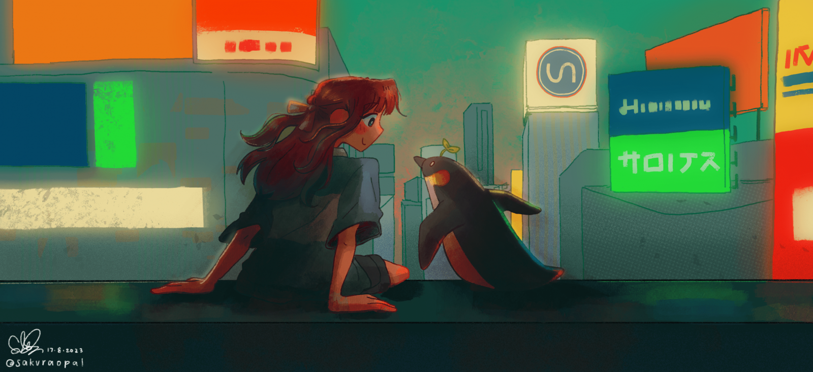 City Nights With You 與你的夜市