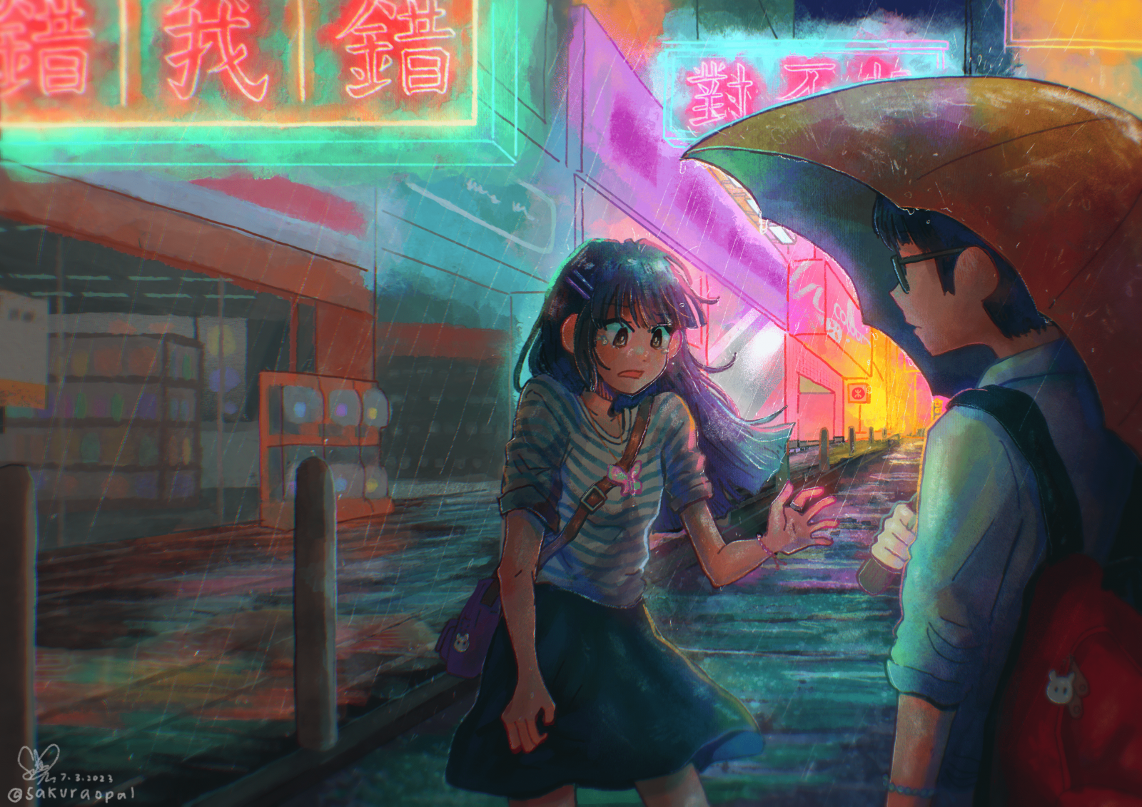 Neon Lights 霓虹燈