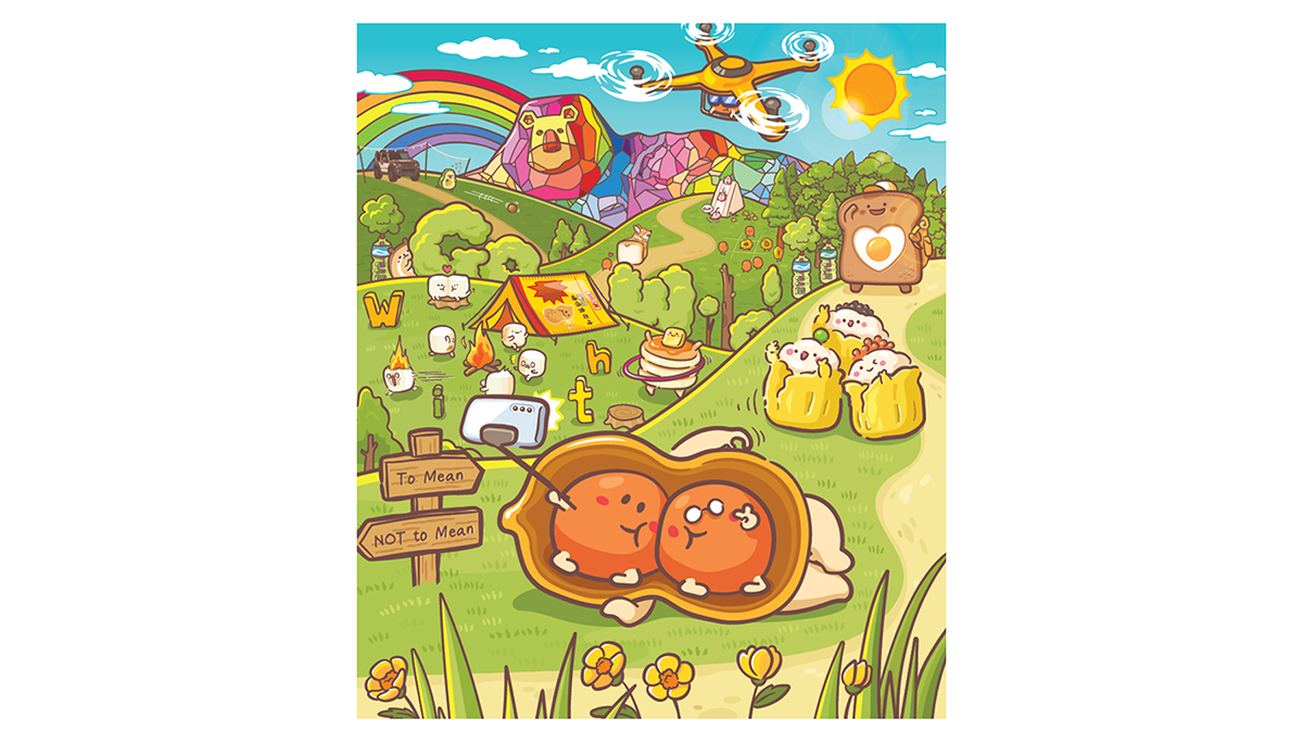 Go Wild With Peanut