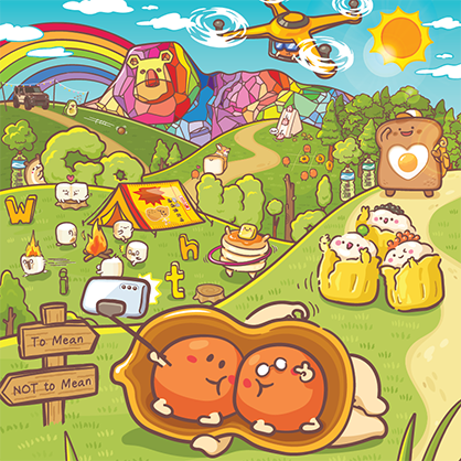 Go Wild With Peanut