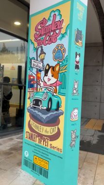 Stanley the Cats